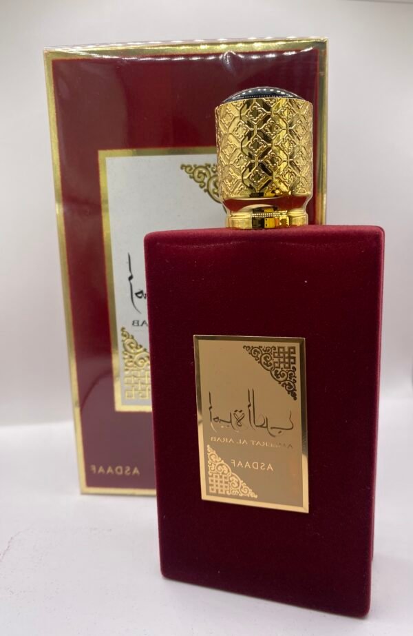 Asdaaf Ameerat Al Arab Eau de parfum 100ml pour femme – Image 3